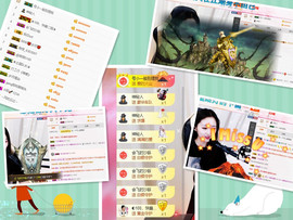 七℃~暂停直播主播照片