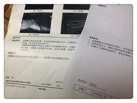 魅儿🌸空闲播主播照片