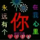 S晴空万里