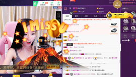 迷豆退_珍重！主播照片