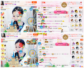 幽校长暂停主播照片