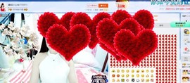 埊城小中医主播照片