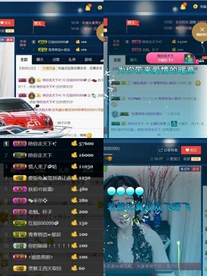 红姐💞静静听歌🎶的图片