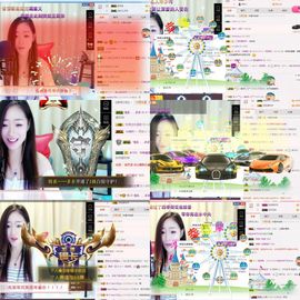☆诺熙💞很甜主播照片