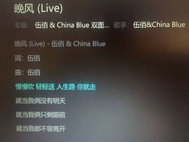 123456789⑩主播照片