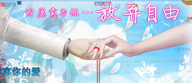 随缘小妞儿主播照片