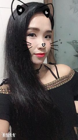 茶茶今晚休明天见主播照片