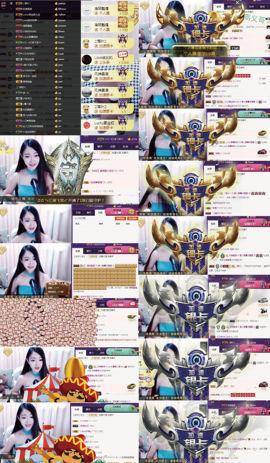 8191🎤夏小夏主播照片