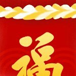 ♬♬“宝凡”海报