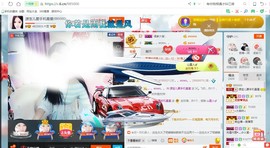 源宝儿😊主播照片