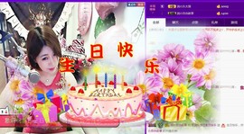 杭漂东北电台主播润主播照片