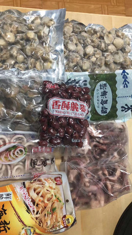 祁哥海鲜主播照片