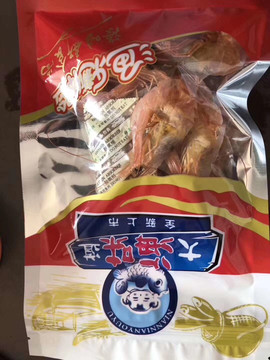 祁哥海鲜主播照片