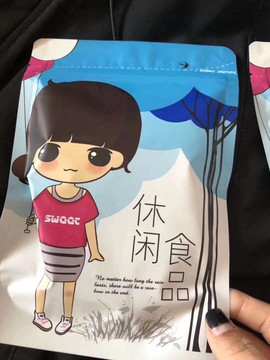 祁哥海鲜主播照片
