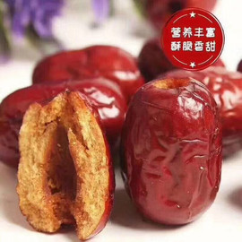祁哥海鲜主播照片