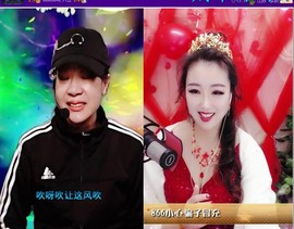 ゞ悠乐★婉儿つ主播照片