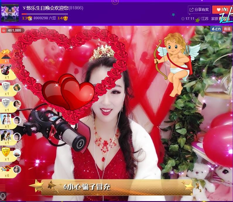 ゞ悠乐★婉儿つ的图片