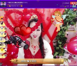 ゞ悠乐★婉儿つ主播照片