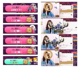♫Mr、墨西ლ主播照片
