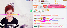随缘小妞儿主播照片