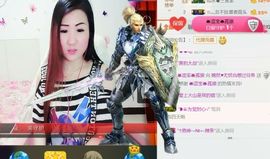 蓝微微主播照片