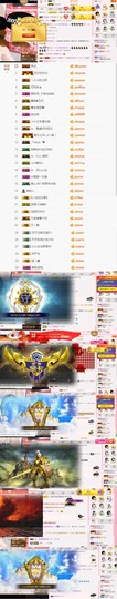 小小凡🎤（8点播）主播照片