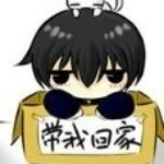 佛曰：振压群妖主播照片