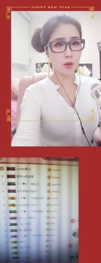 安琪同学主播照片