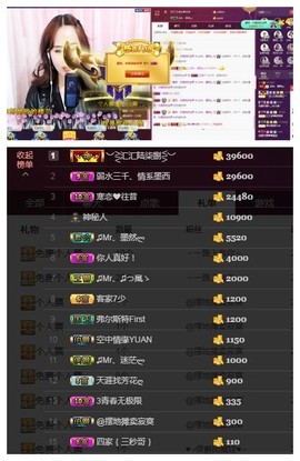 ♫Mr、墨西ლ主播照片