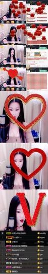 ♛甜甜主播照片