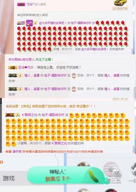 昵称违规，请重新修改主播照片
