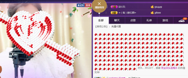 疯狂的药药宝贝主播照片