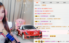 查无此人(^.^)/主播照片