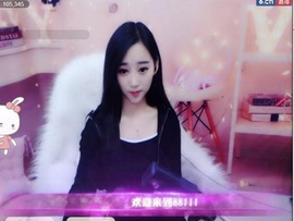 ～白水主播照片