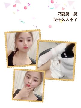 小苹果❤️❤️主播照片