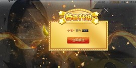 九小九，主播照片