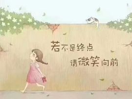 风铃在飞🍀守望幸福主播照片