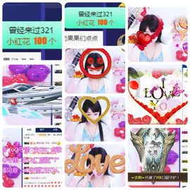 🎵小邓丽君🌺溪儿主播照片
