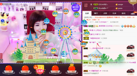 陈思郦🍀听经典🍀主播照片