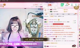 一只雁~主播照片