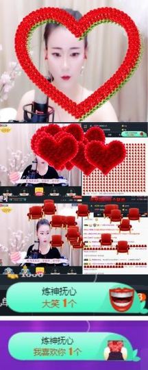 ♛甜甜主播照片