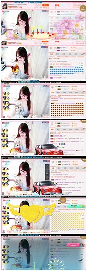 ╰╮玲珑╭╯主播照片