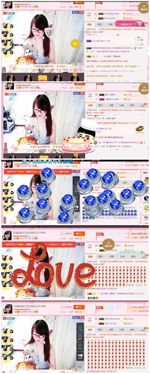 ╰╮玲珑╭╯主播照片