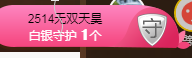 故乡111主播照片