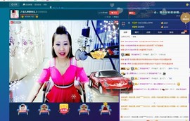 🎵雪儿想要快乐🎵主播照片