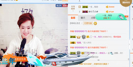 随缘小妞儿主播照片