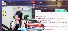 ☆缘☆酒妹主播照片