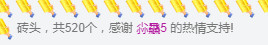 雨宝是个傻白甜主播照片