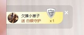 可乐瞎胡闹🎵主播照片