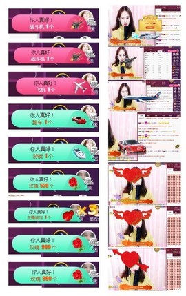 ♫Mr、墨西ლ主播照片